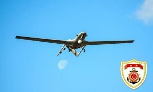 Sahil Güvenlik MALE İHA Alımı Yapacak