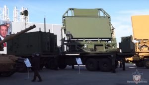 ASELSAN EİRS Radarının Dış Sistemlerle Entegrasyonu