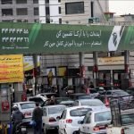 İran’da benzin dağıtım sistemine yönelik siber saldırı satışları kilitledi